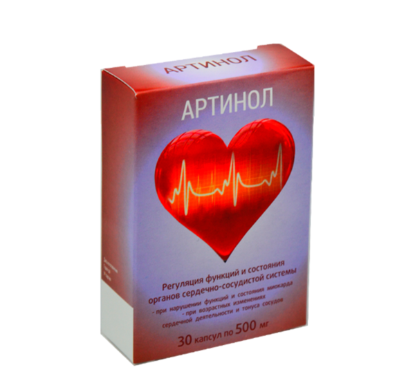 Артинол