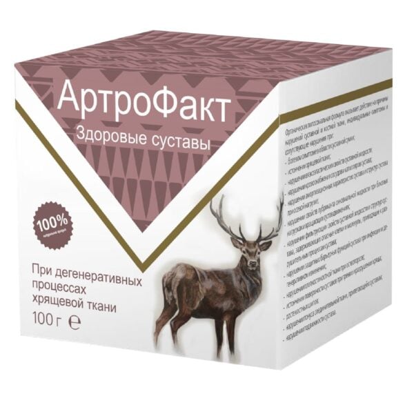 АртроФакт
