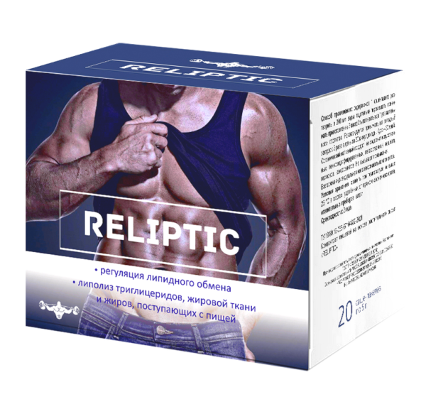Reliptic