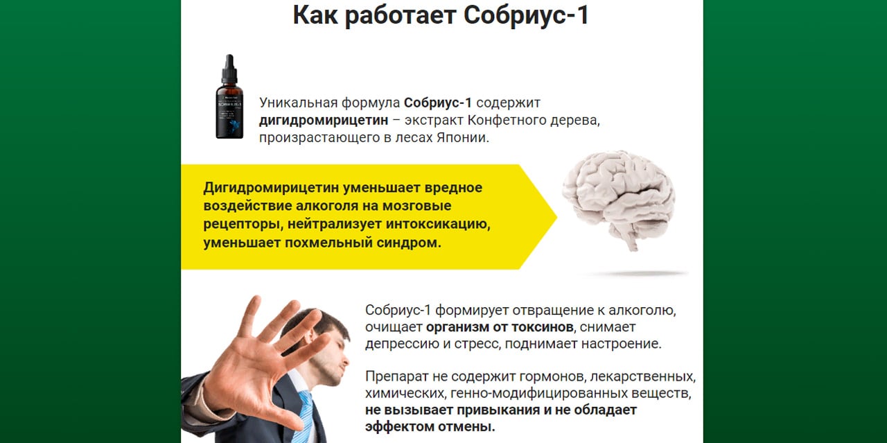 Как вернуть контроль над жизнью. Как вернуть контроль над жизнью