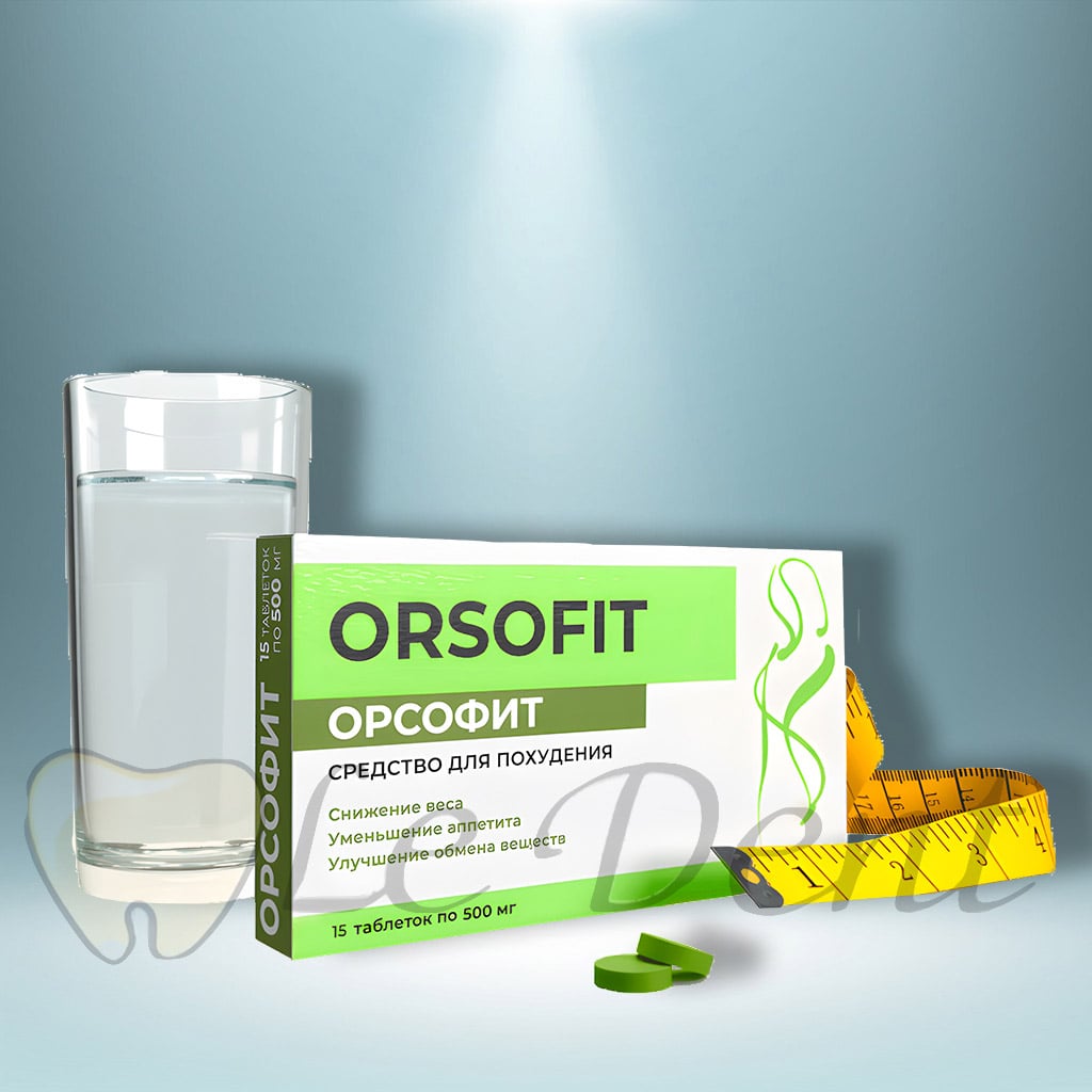 Орсофит. Орсофит 50 капсул. Орсофит таблетки для похудения в аптеке. Орсофит таблетки инструкция. Орсофит таблетки.