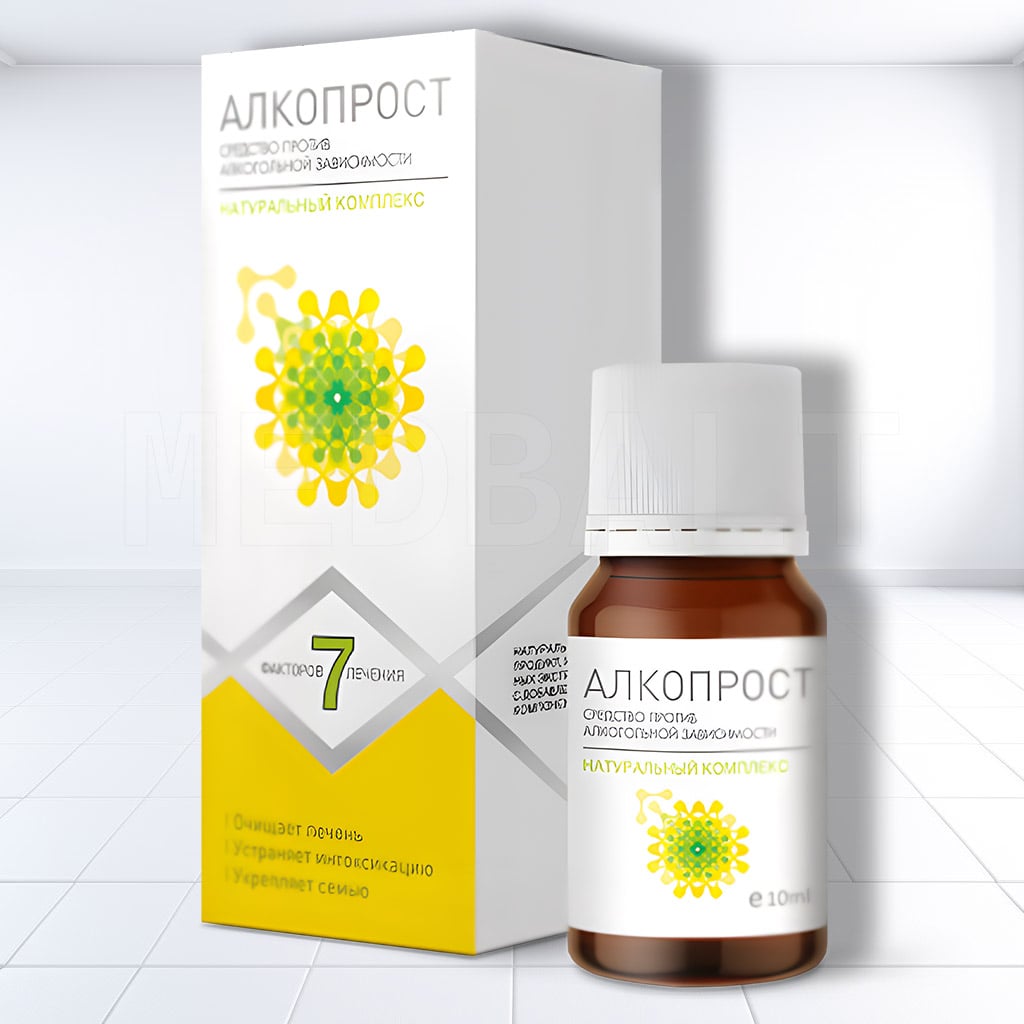 Трезор От Алкоголизма Купить В Аптеке